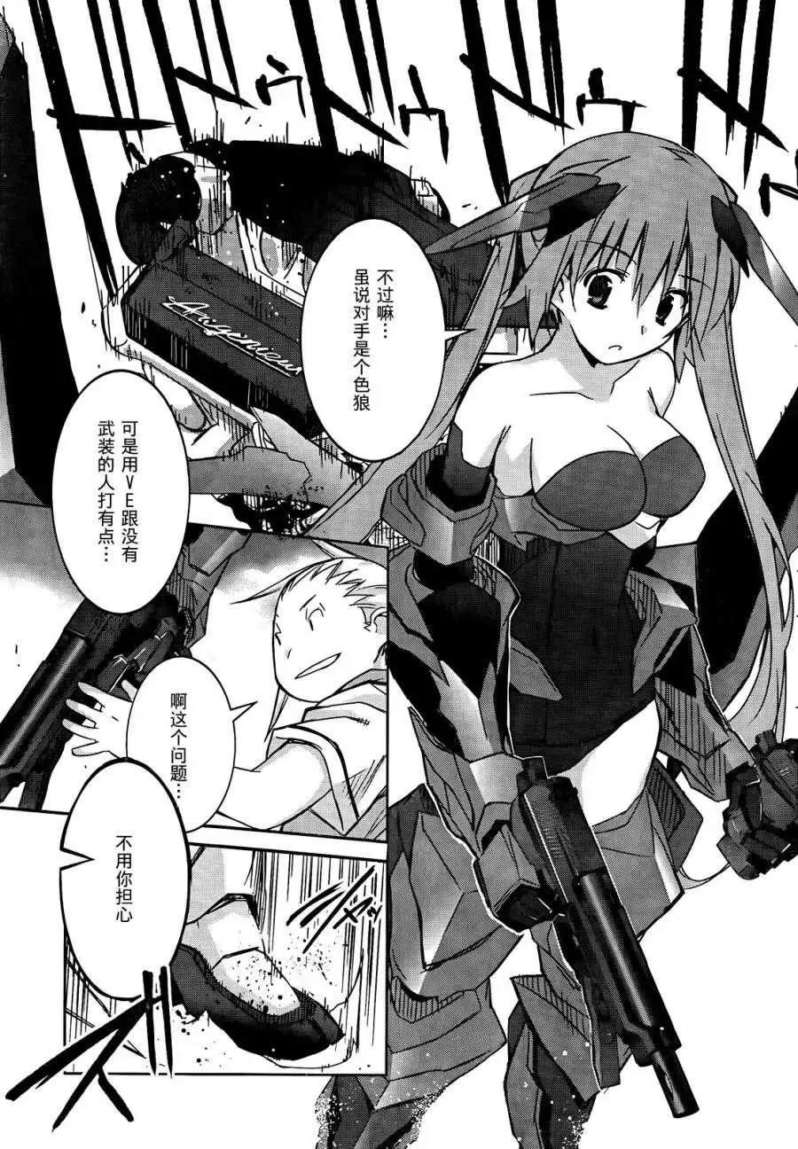 第01回33