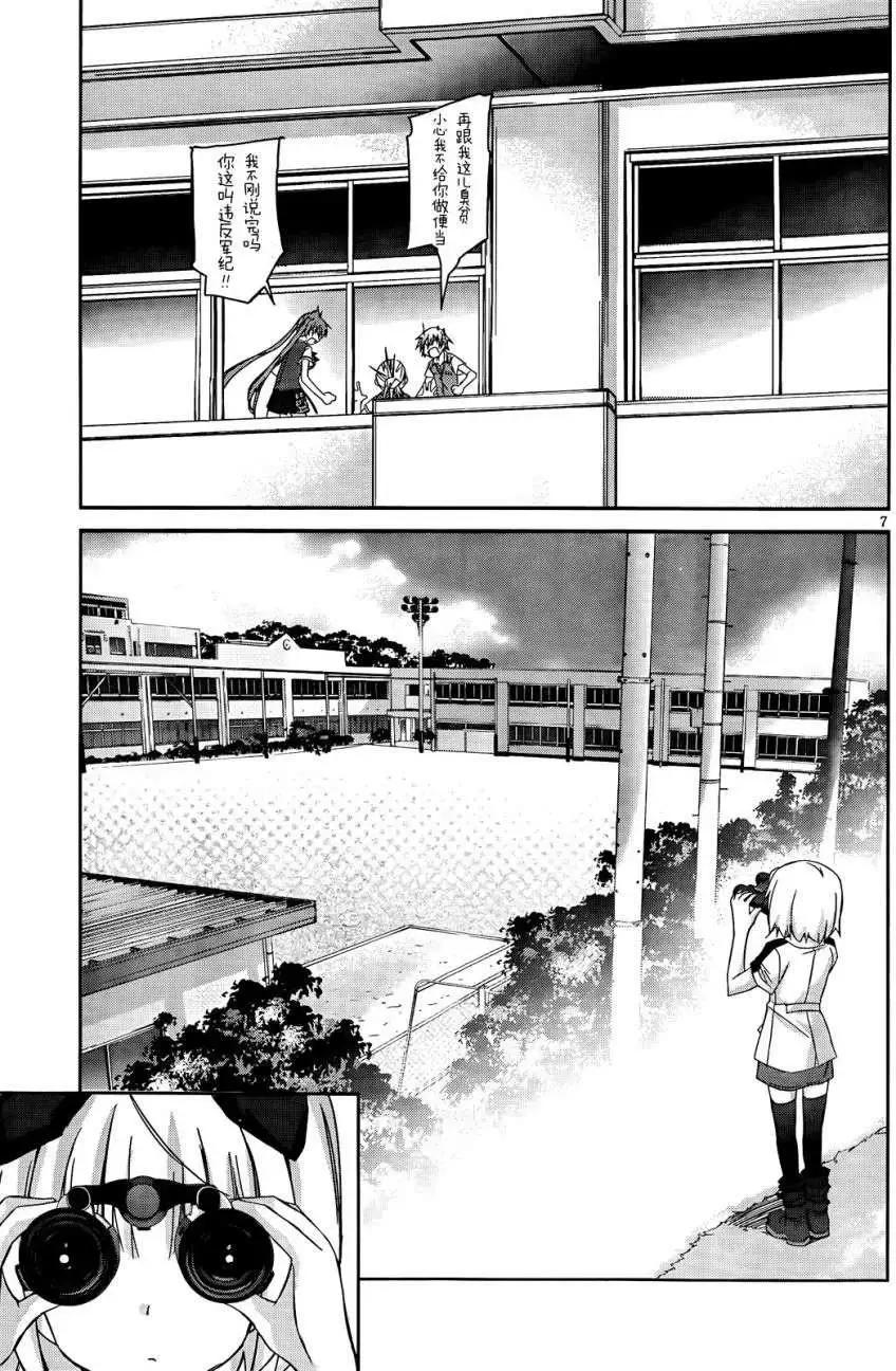第01回9