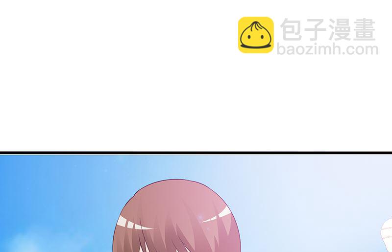 第23话 很感谢你11