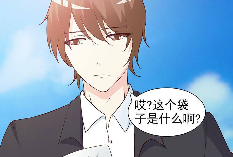 第23话 很感谢你15