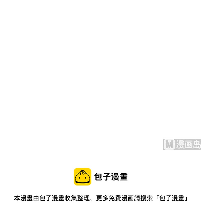 第23话 很感谢你23