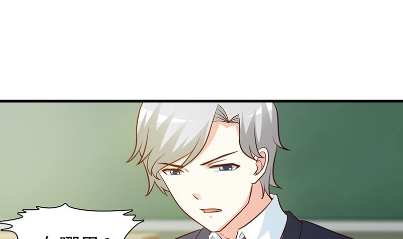 第35话 多嘴12