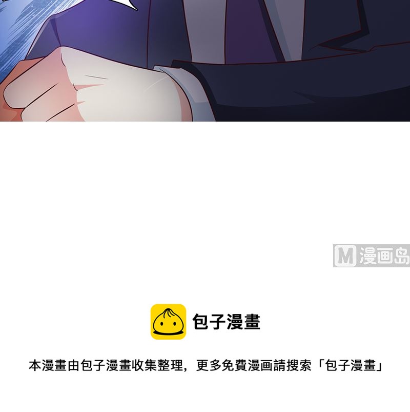 第35话 多嘴18