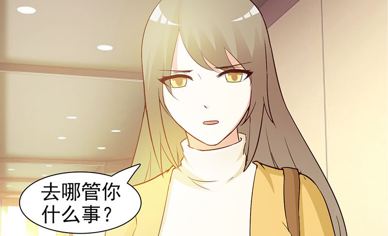 第35话 多嘴2