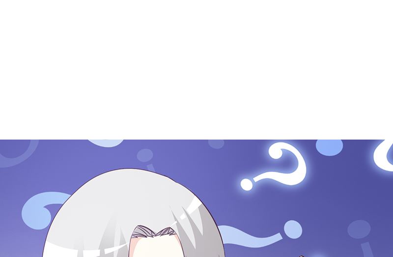 第51话 欺骗1