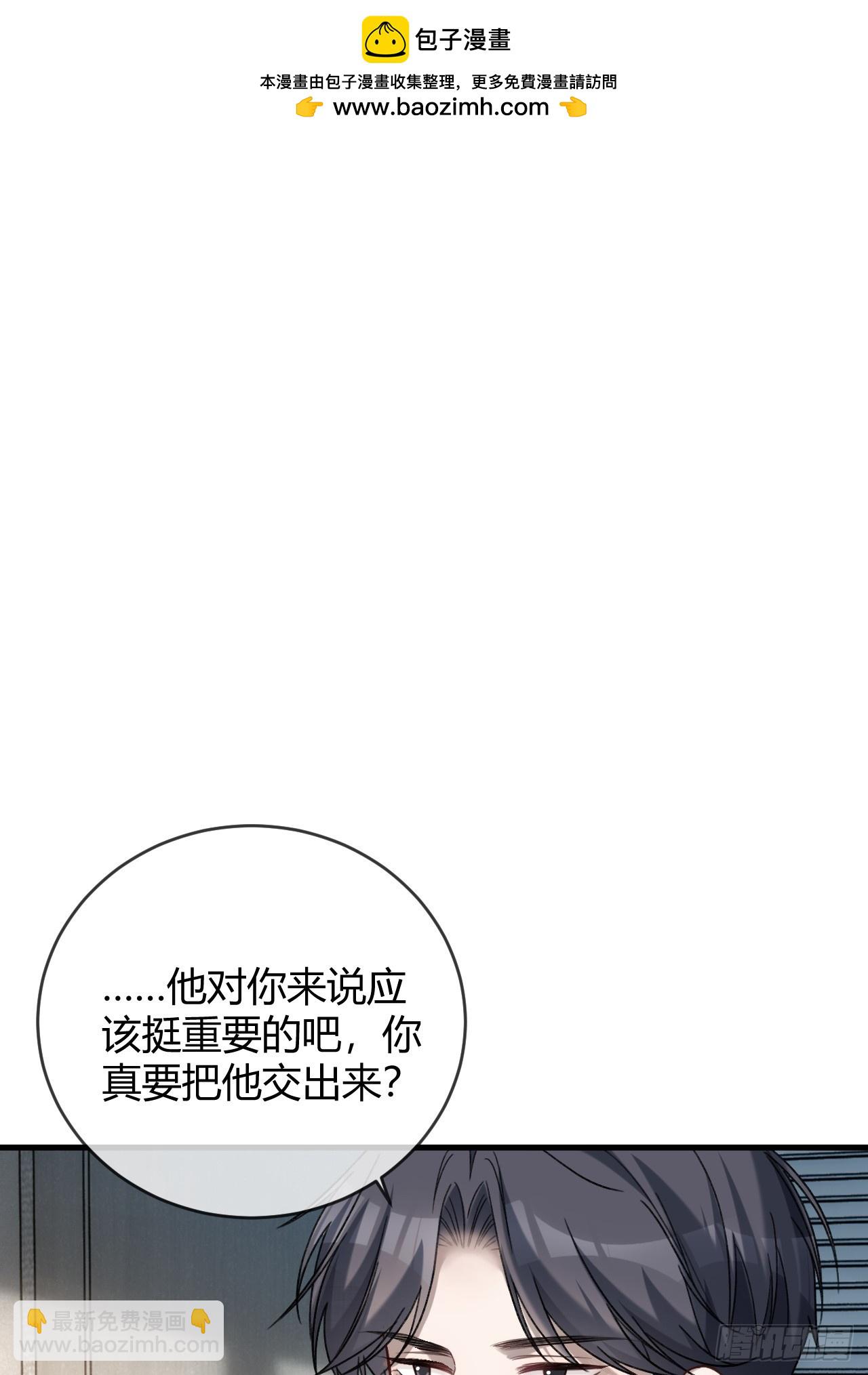 78 命中注定1