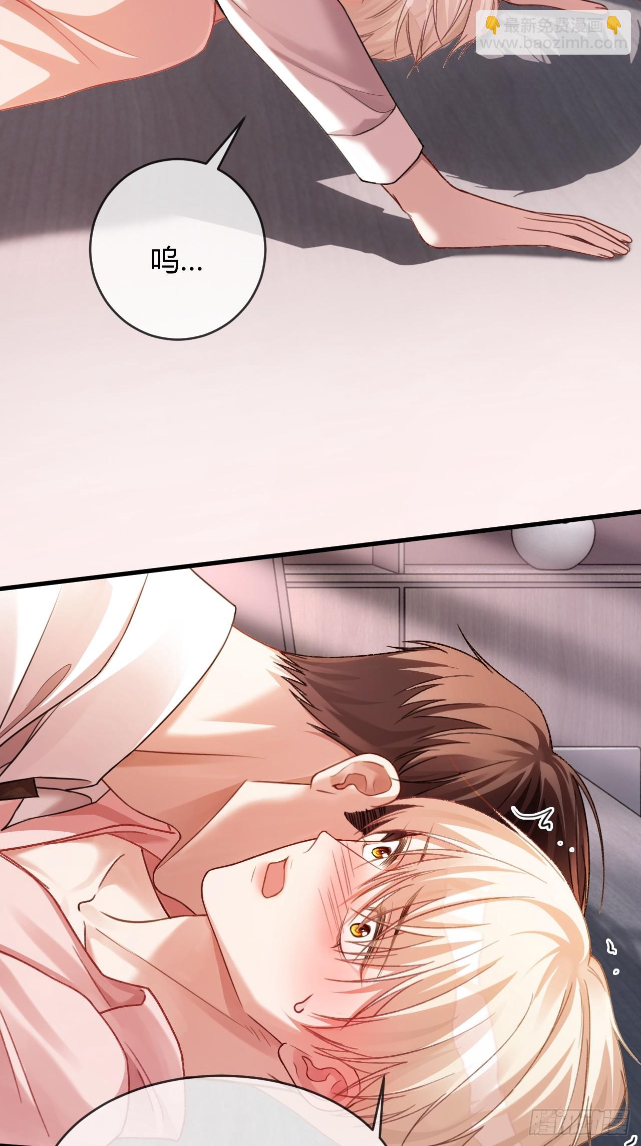 78 命中注定11