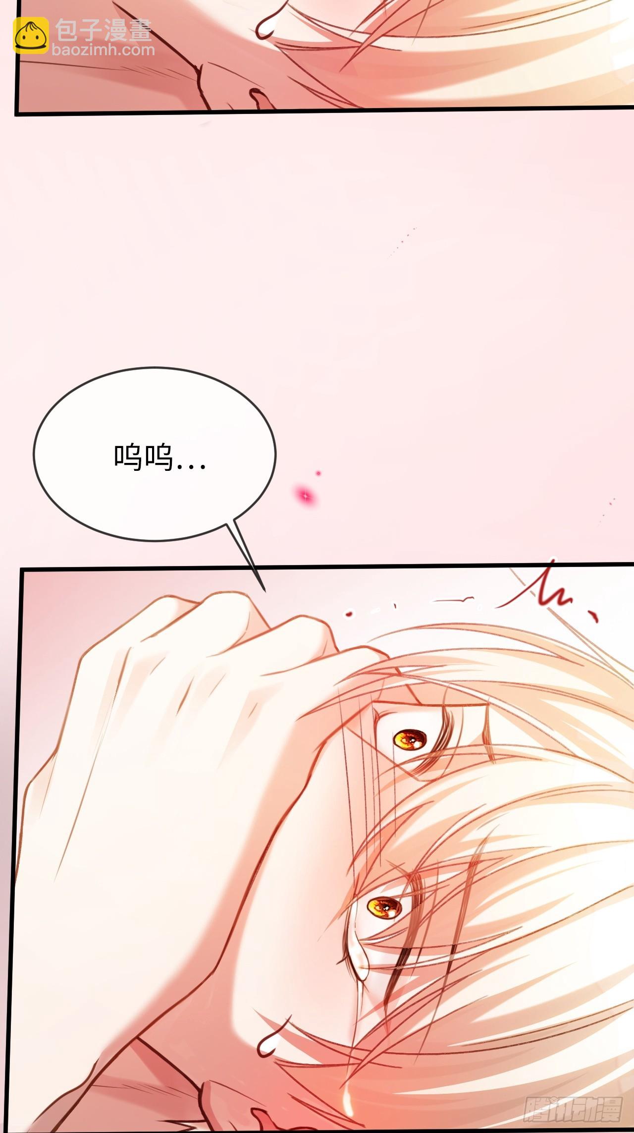 78 命中注定13