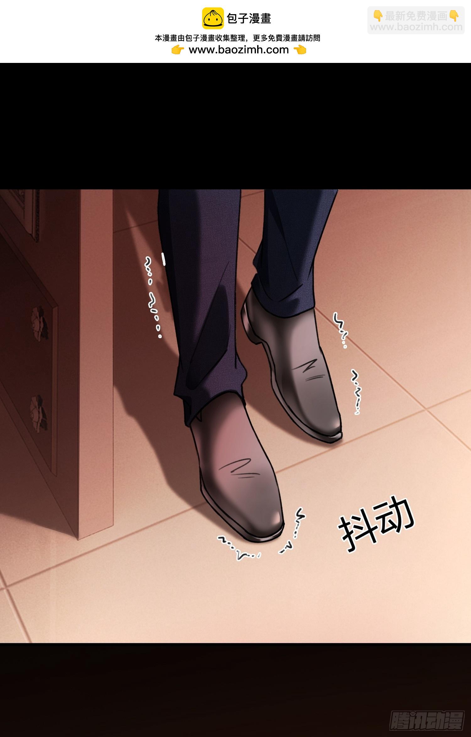 81 追妻火葬场1