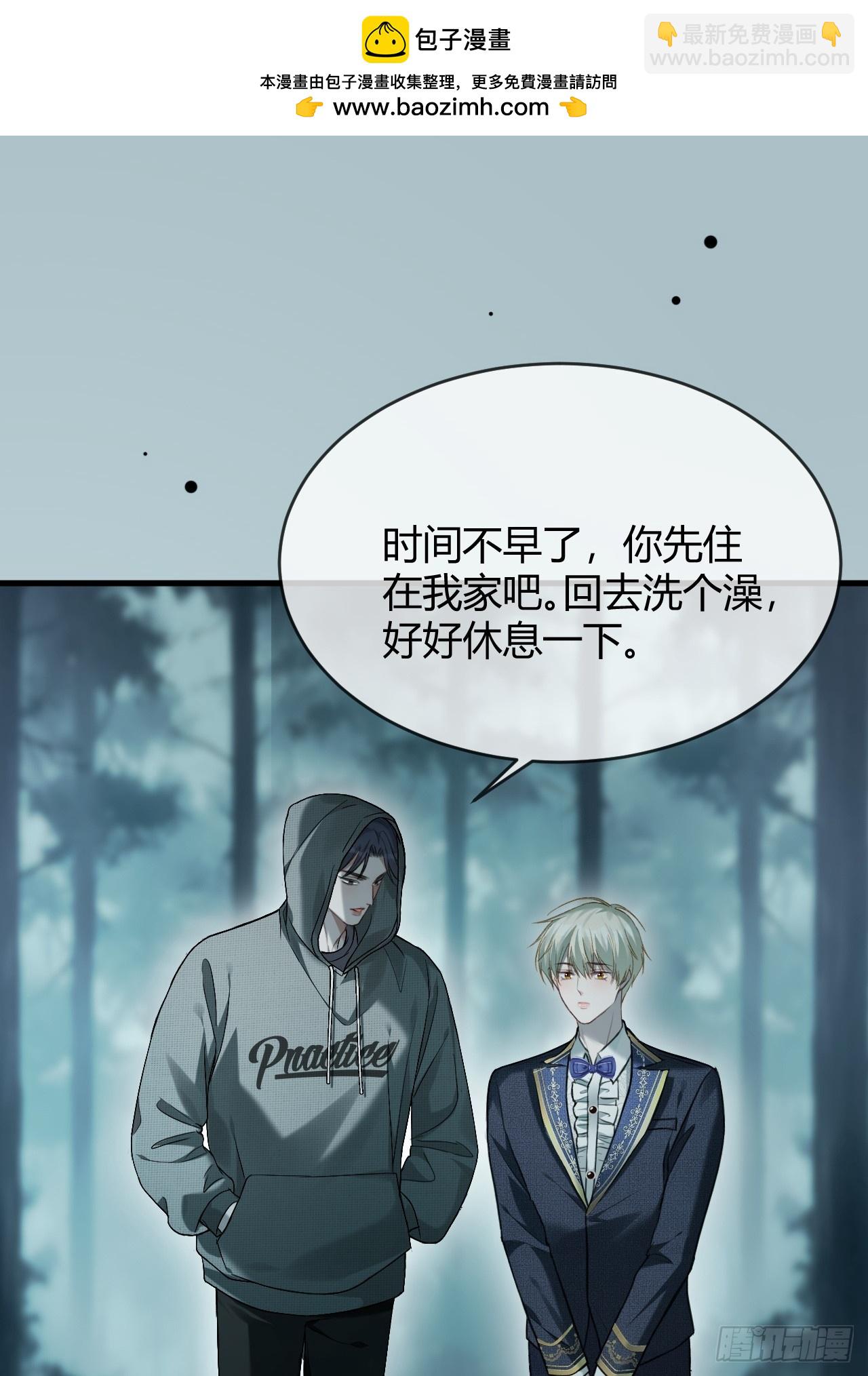84 钓成翘嘴1