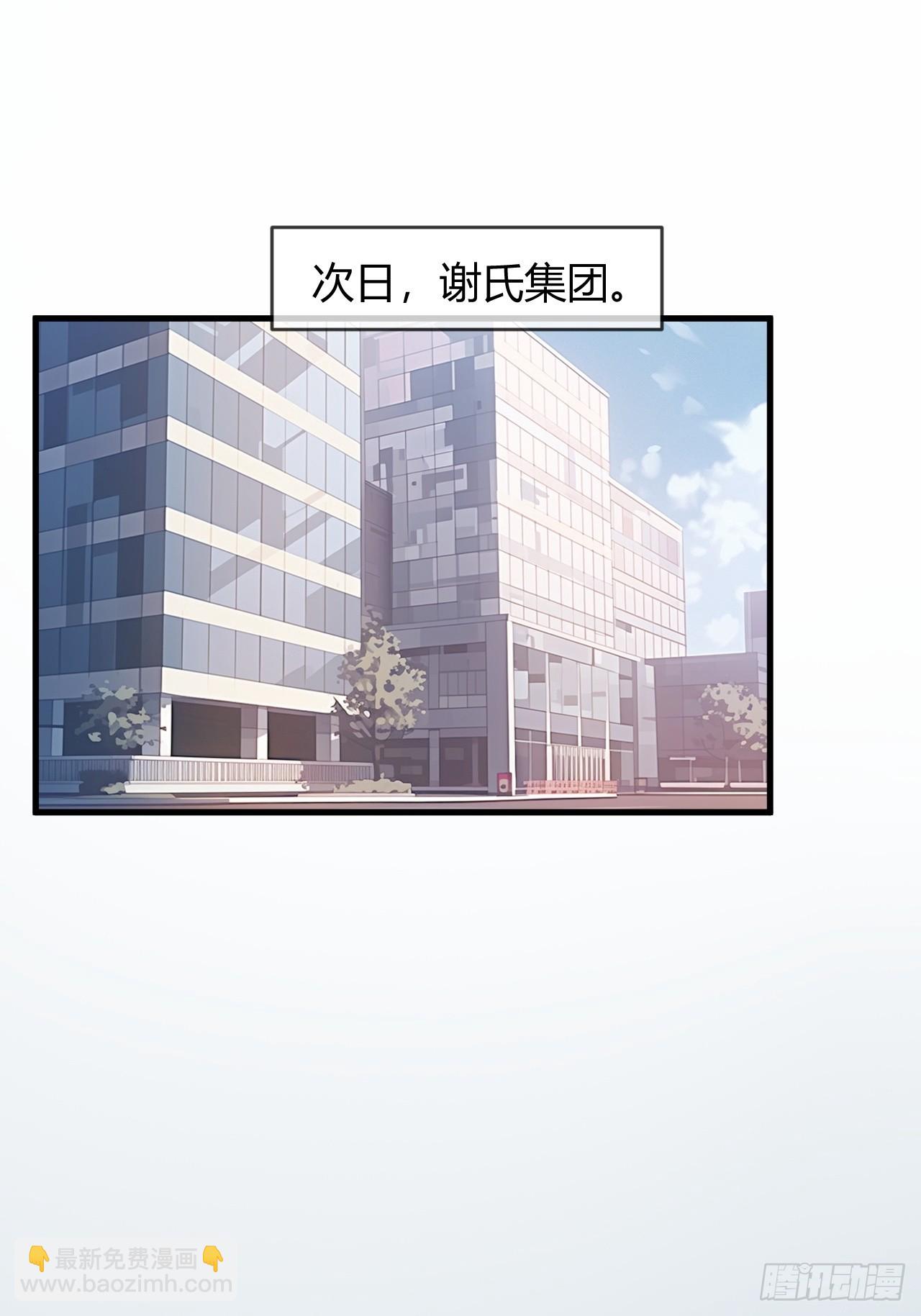 84 钓成翘嘴9
