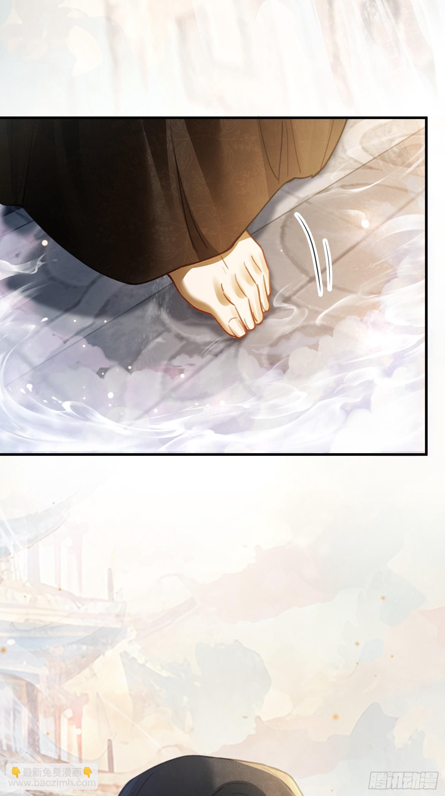 96 天宫神秘人11