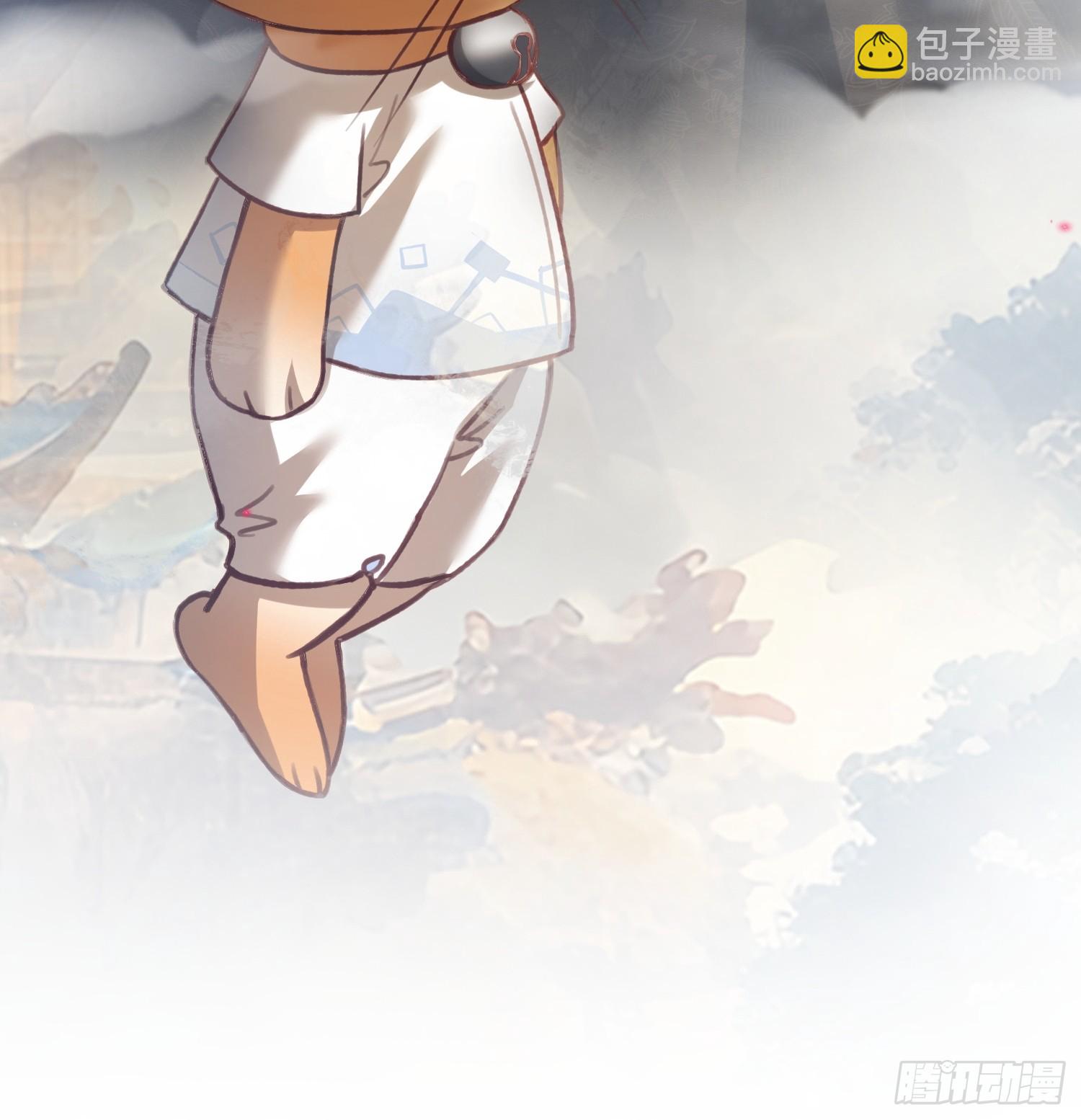 96 天宫神秘人13
