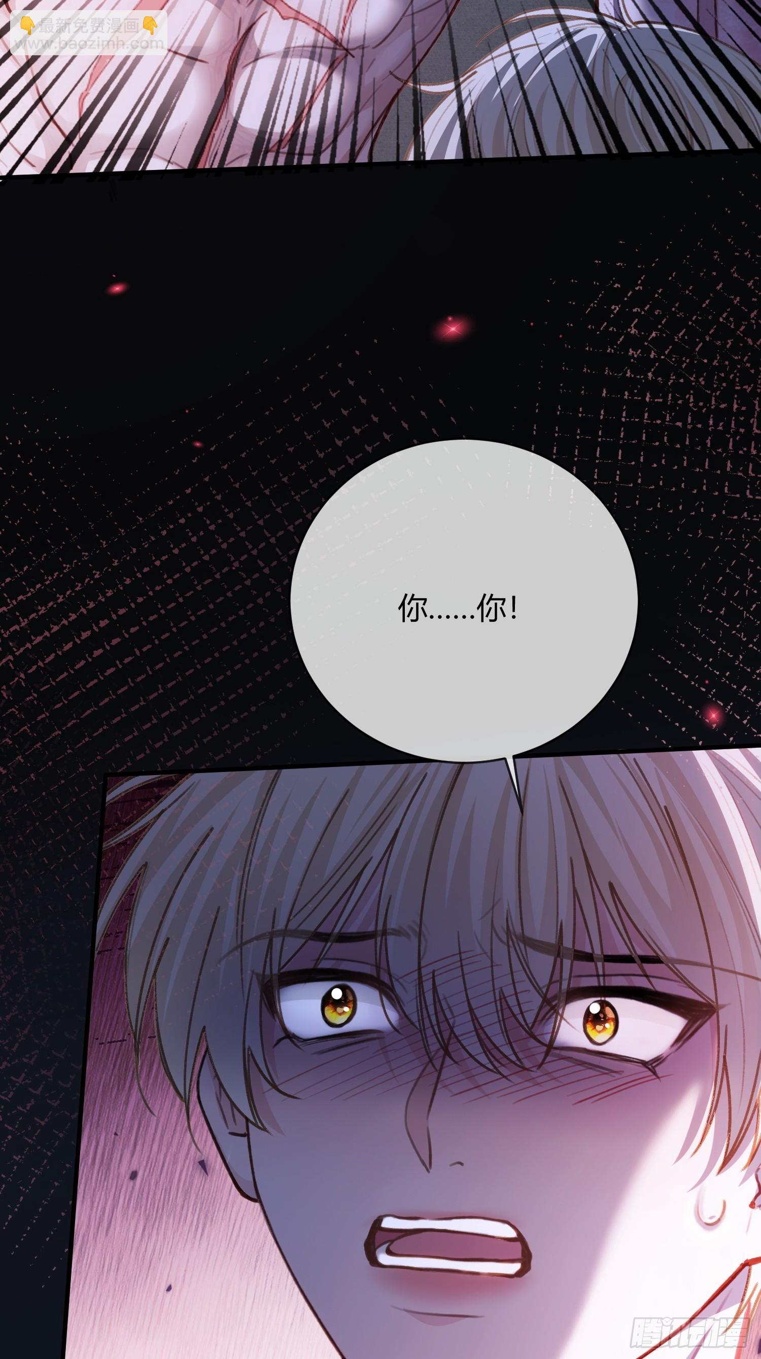 99 小兔子吃瘪11