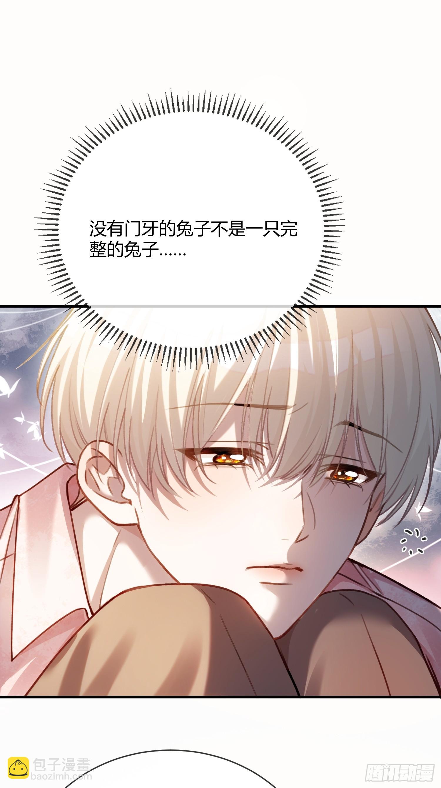 99 小兔子吃瘪46