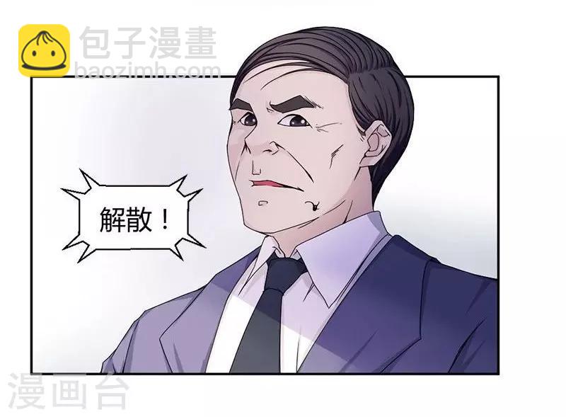 第1话6