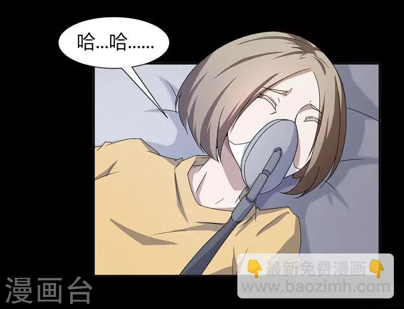 第8话1