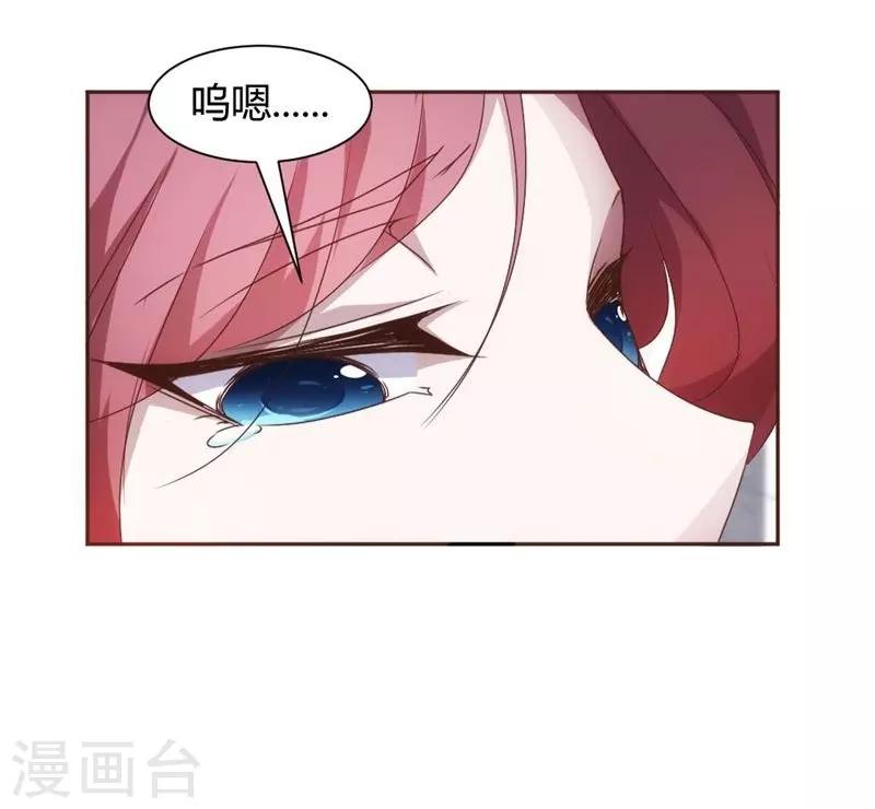 第11话5