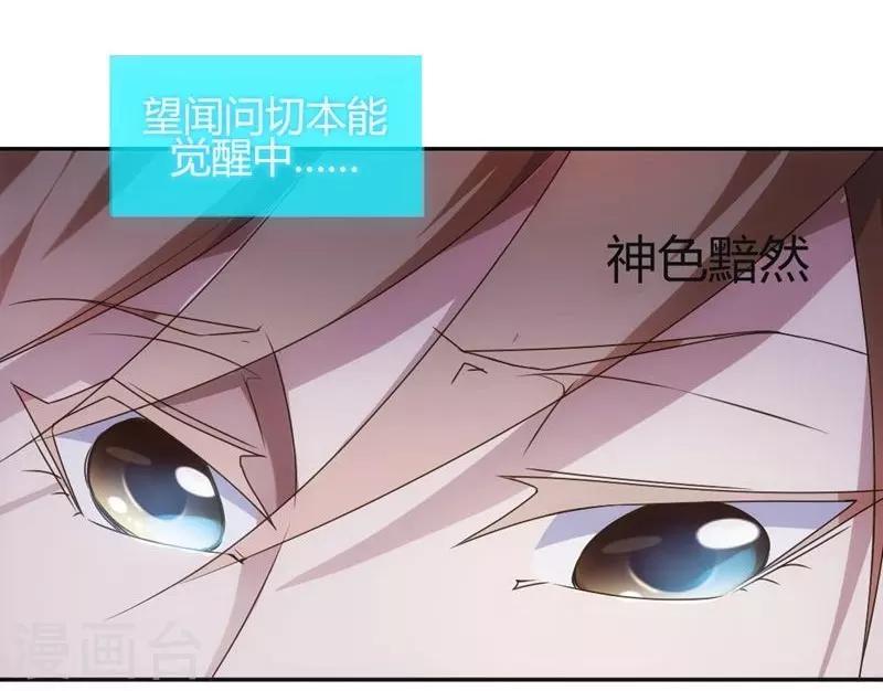 第12话1