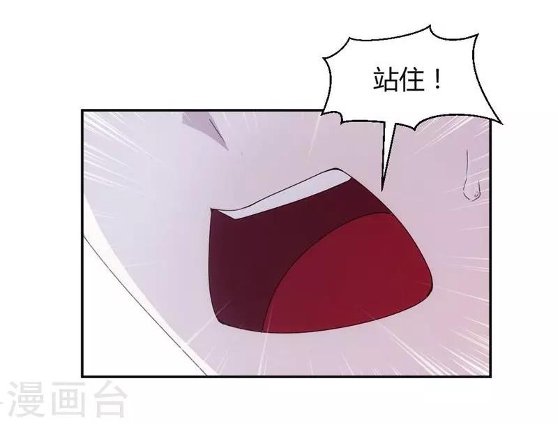 第13话5