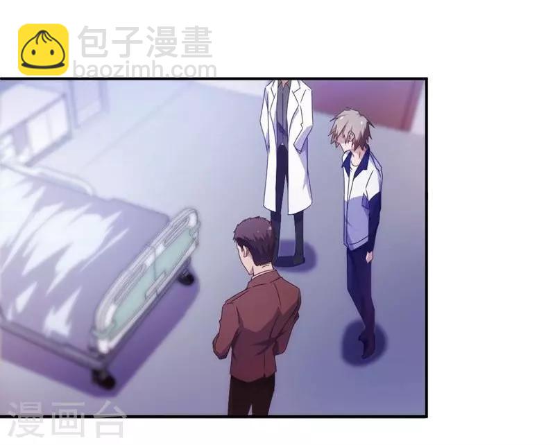 第29话2