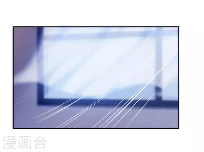 第33话2