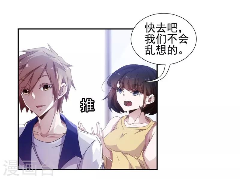 第49话0