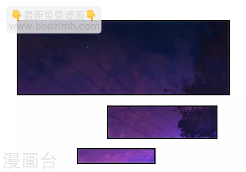 第51话2