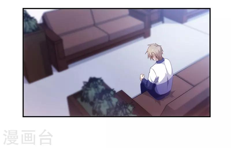 第51话3