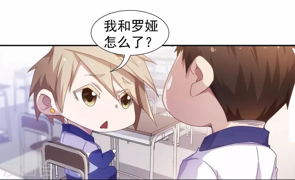 第52话0