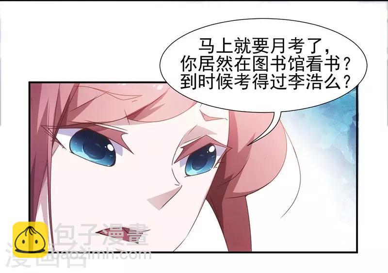 第57话1