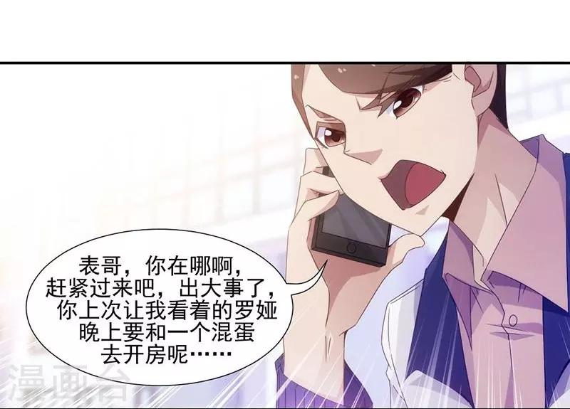 第58话0