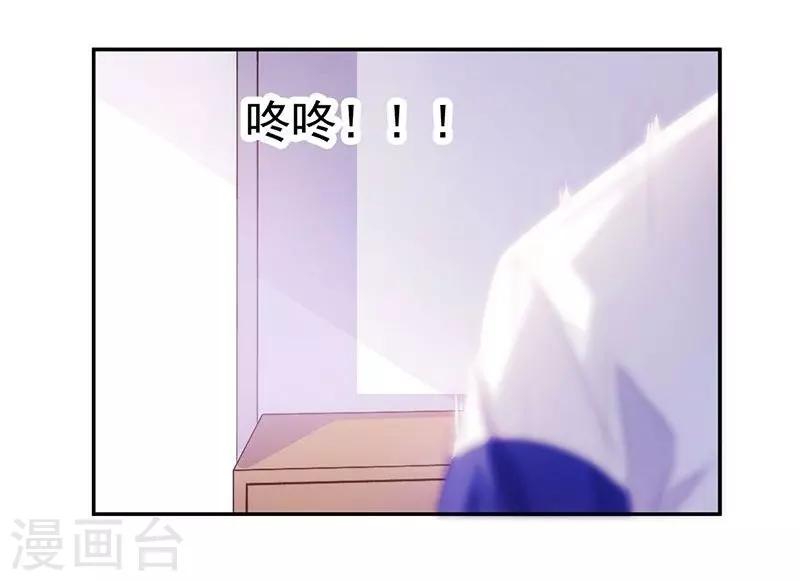 第58话6
