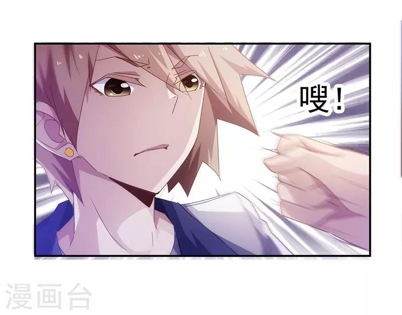 第66话1