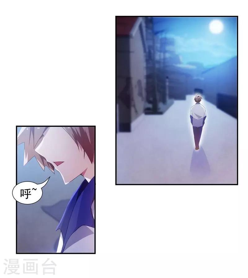 第67话0