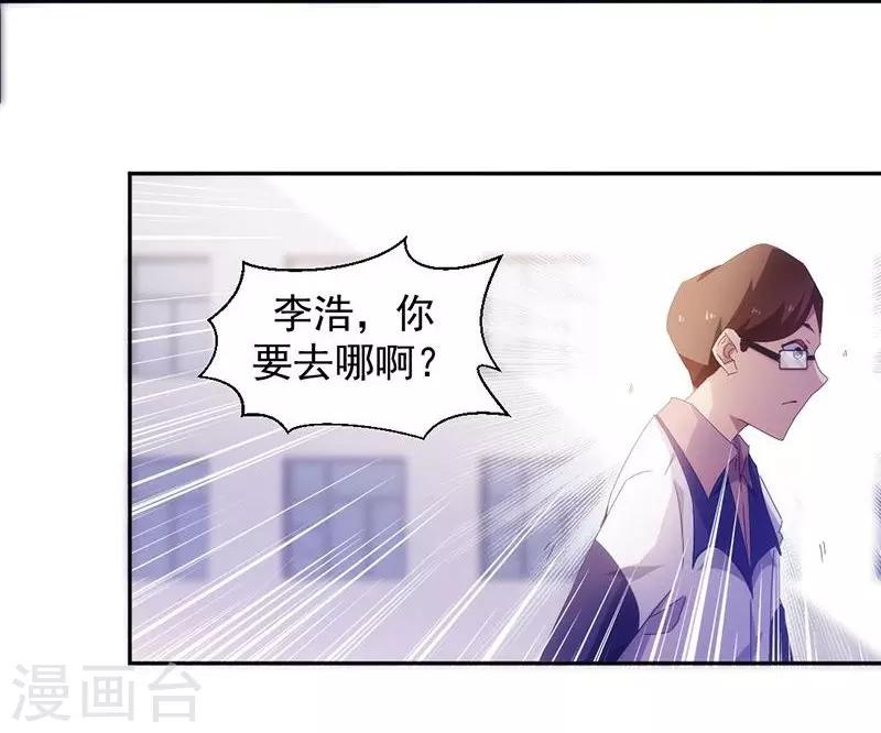 第75话1