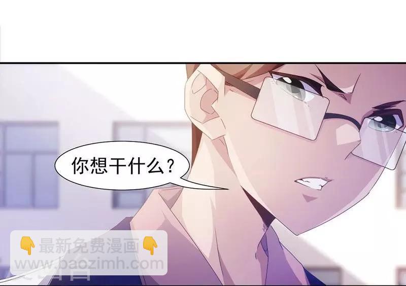 第75话3