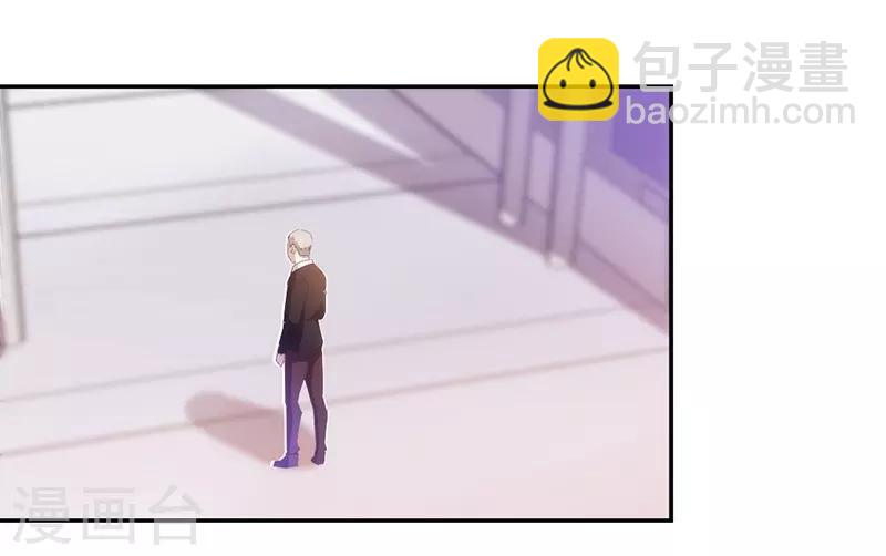 第77话3