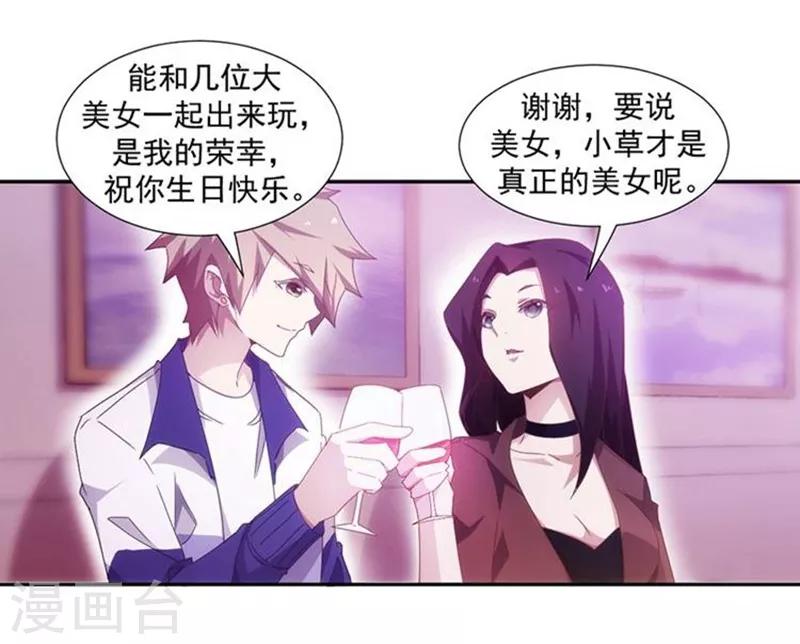 第80话0