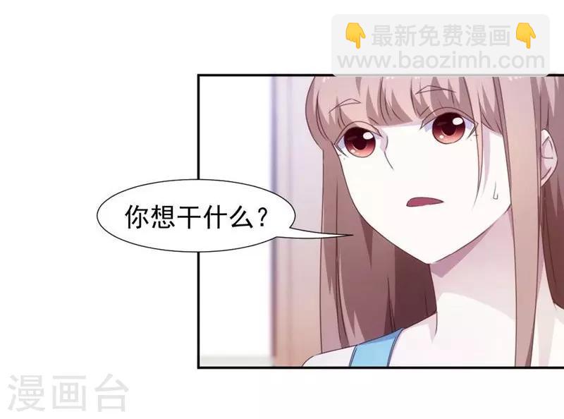 第87话4