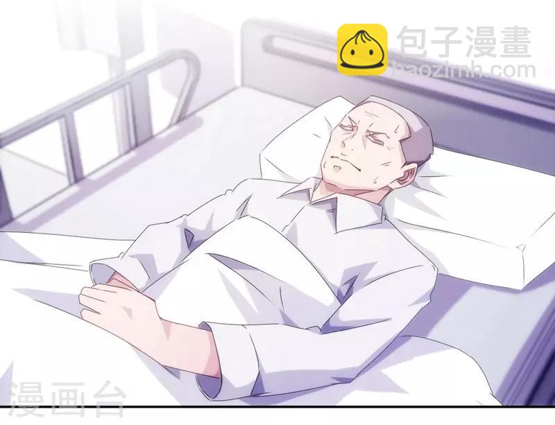 第103话5