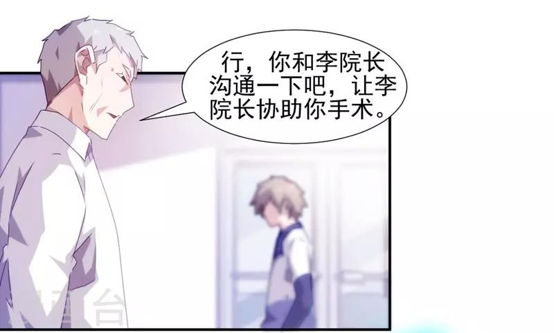 第105话0