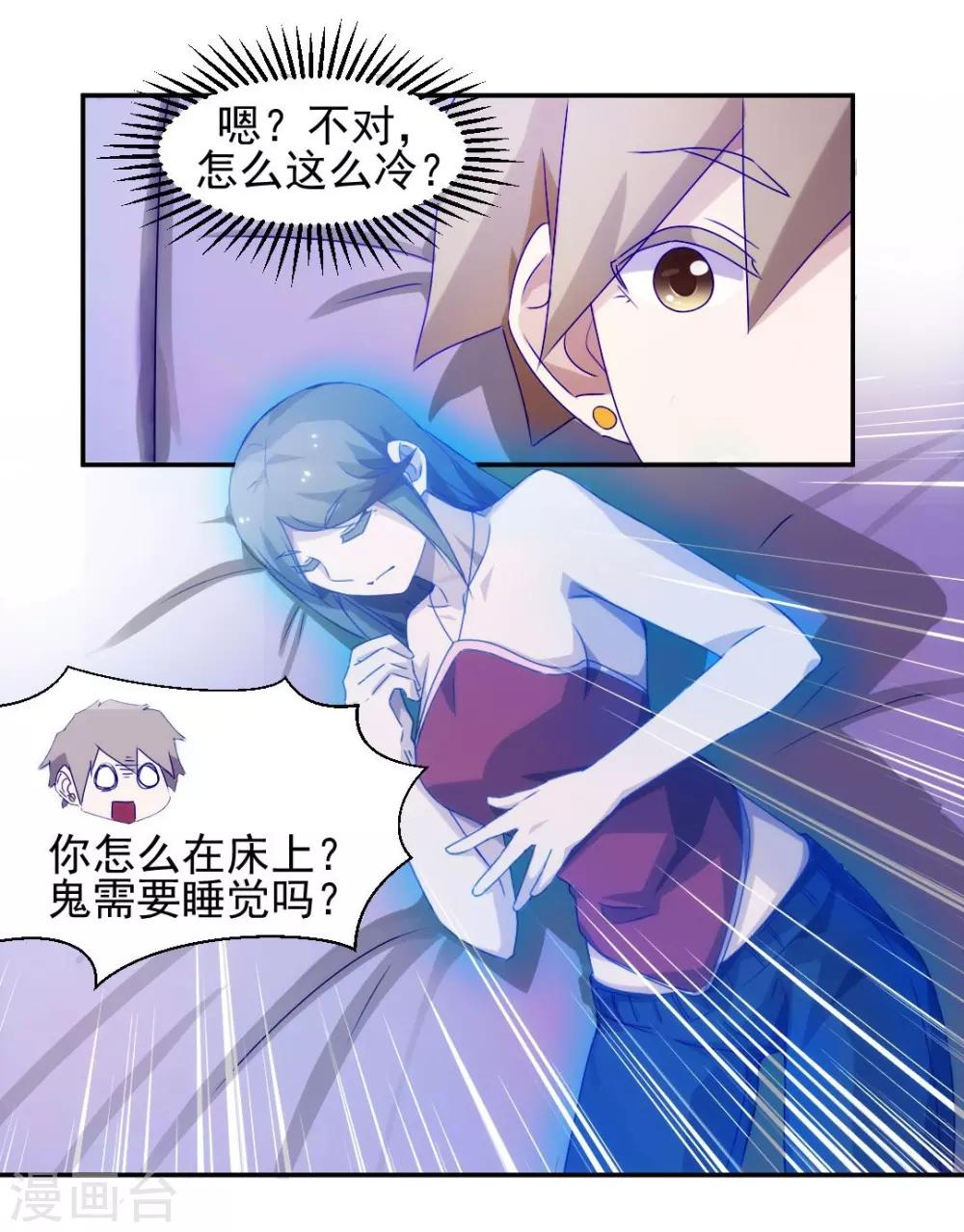 第110话0