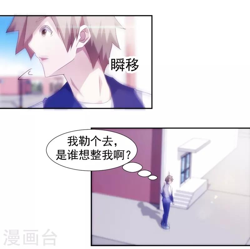 第119话0