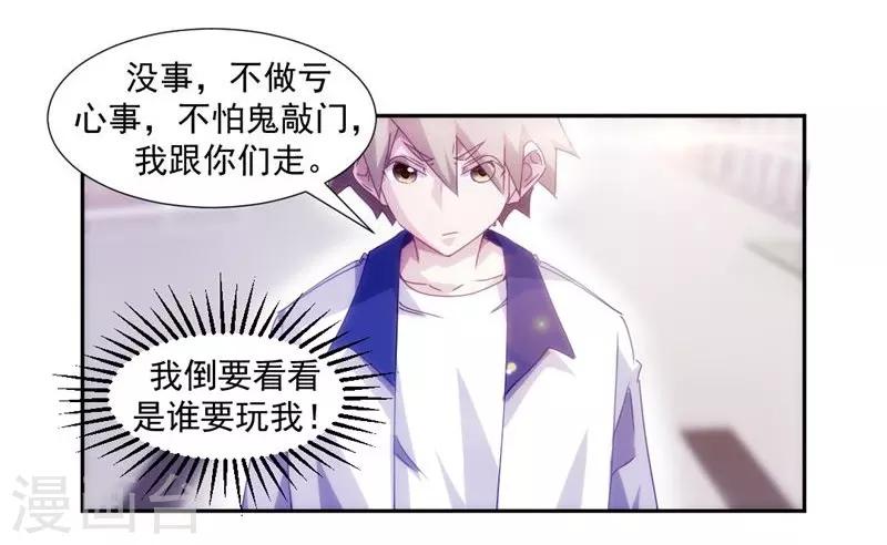第120话0