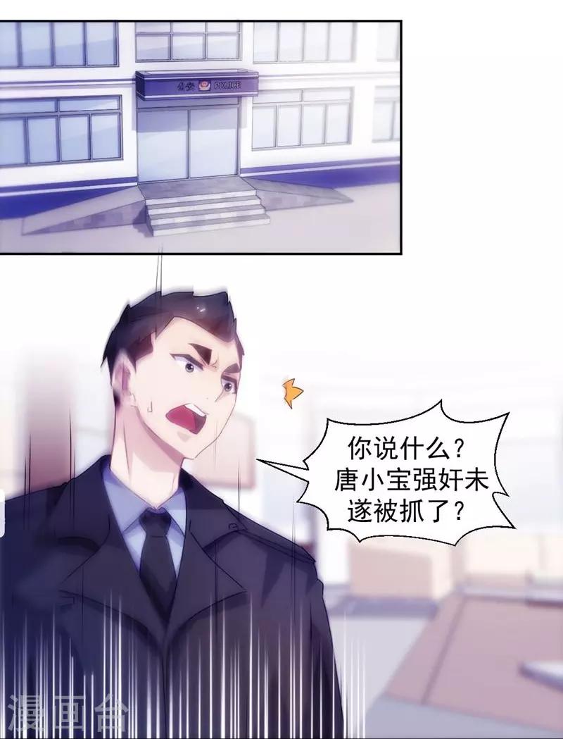 第120话1