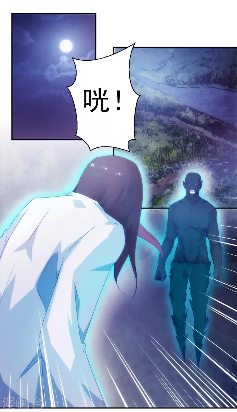 第126话0