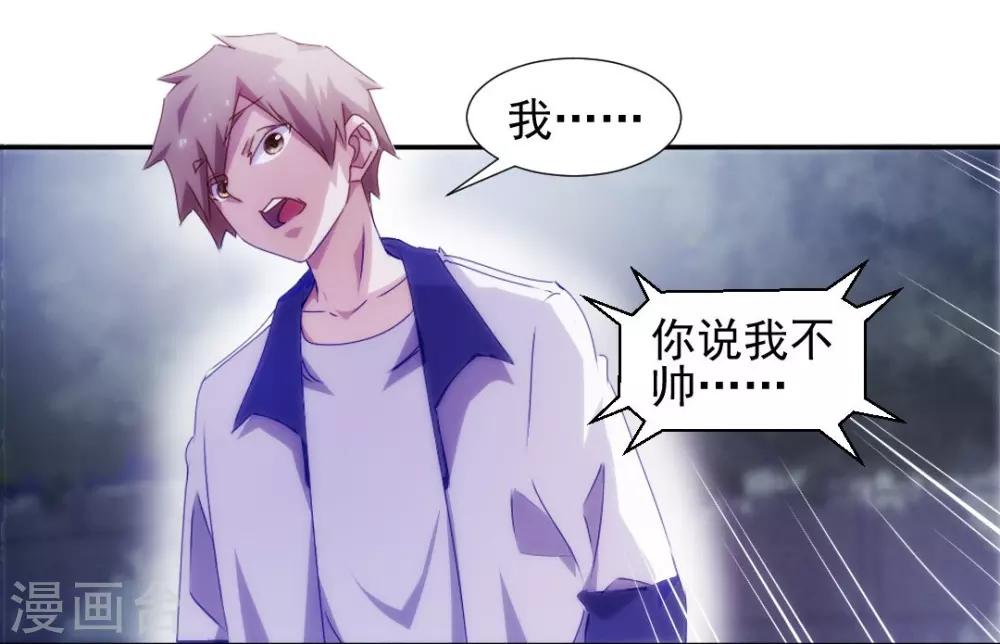 第126话2