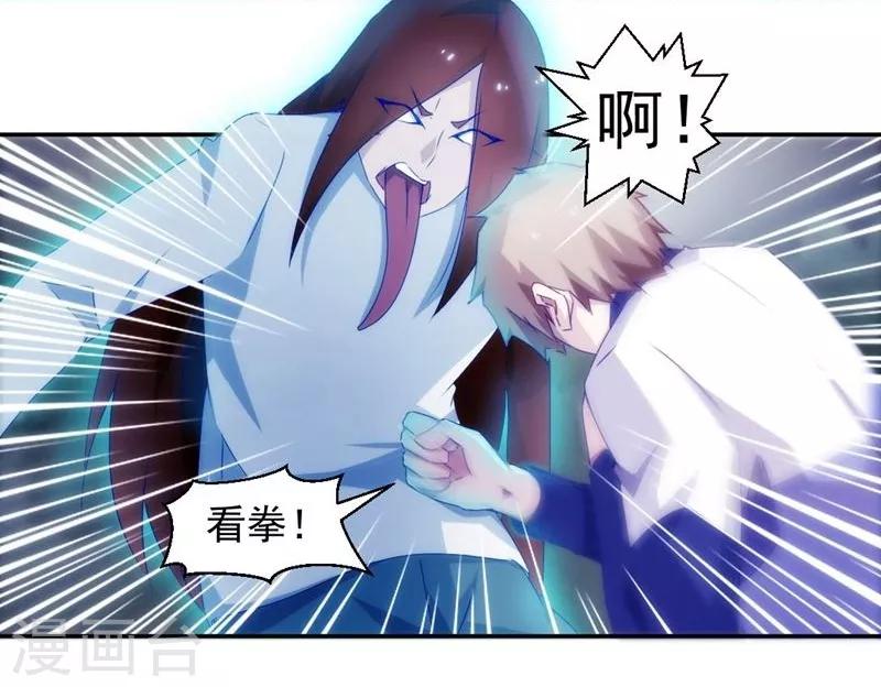 第127话0