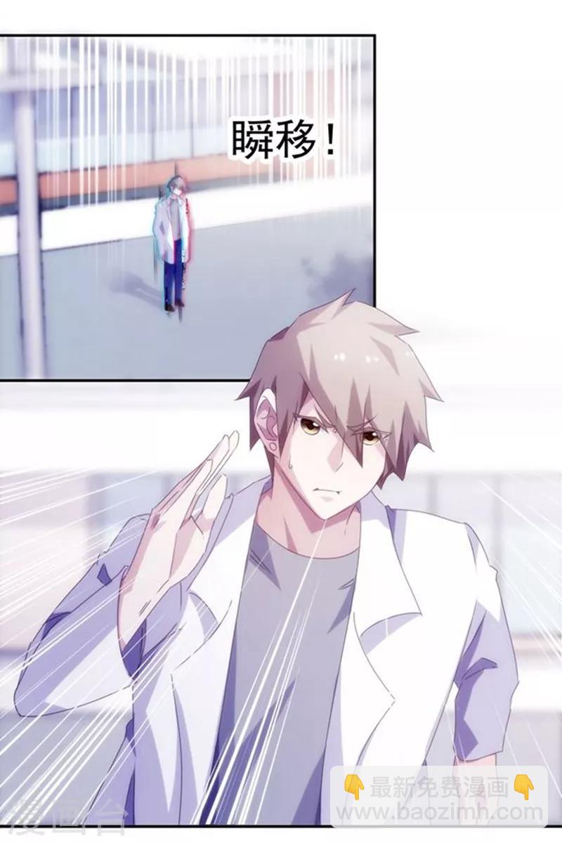 第129话2
